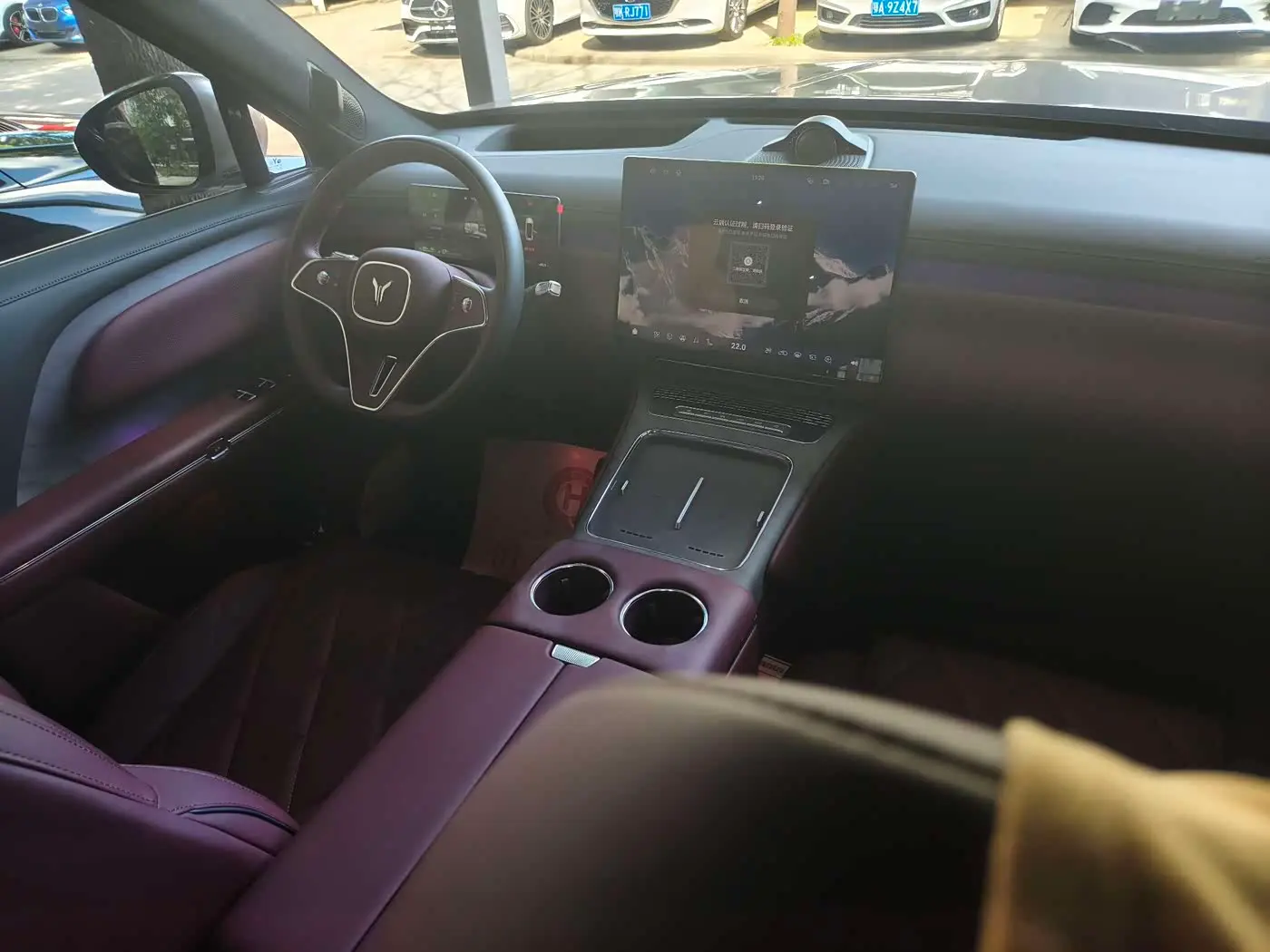 Voyah Auto VOYAH Taisan 2026 — Şəkil 17/20