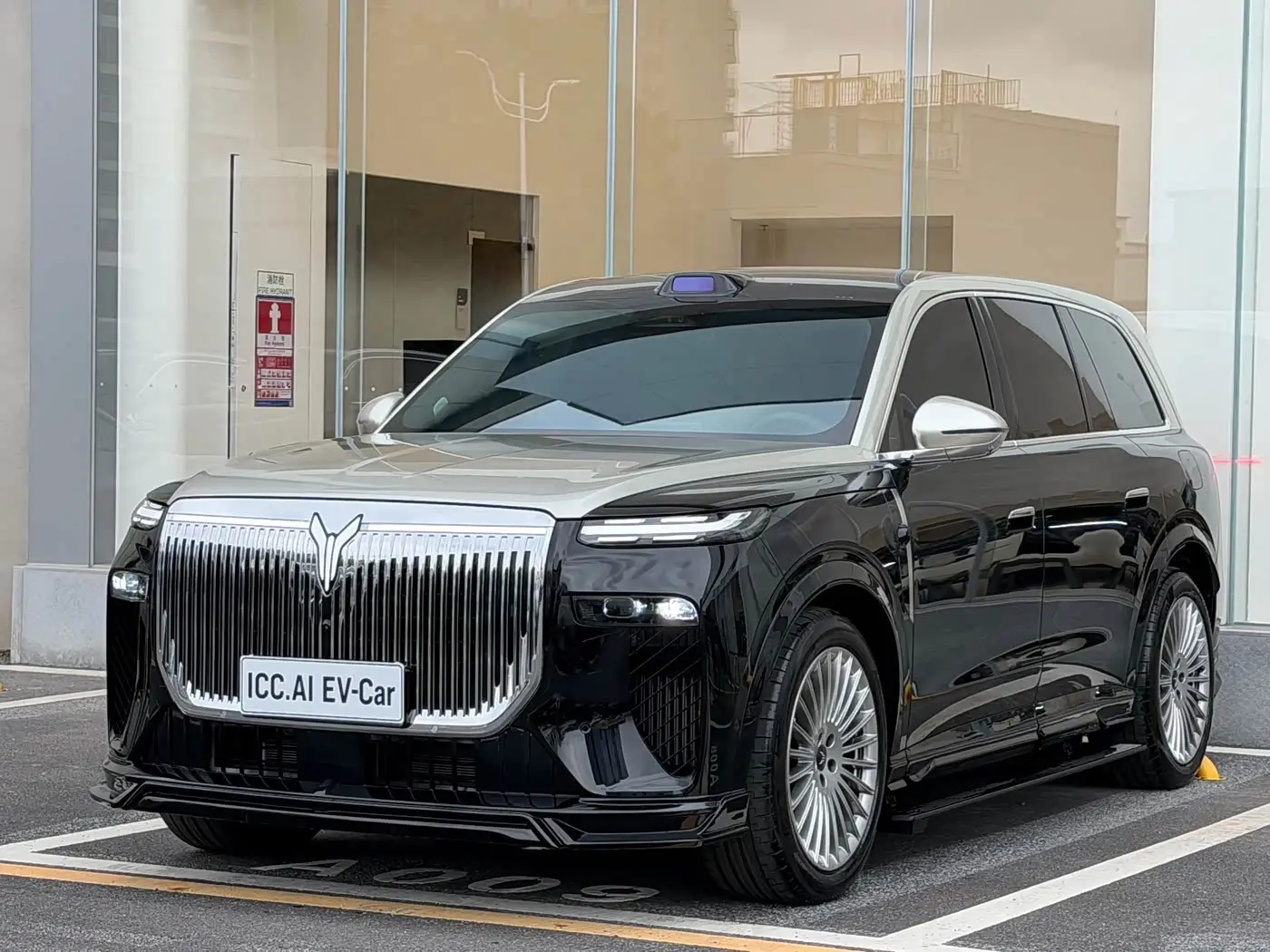 Voyah Auto VOYAH Taisan, 2025