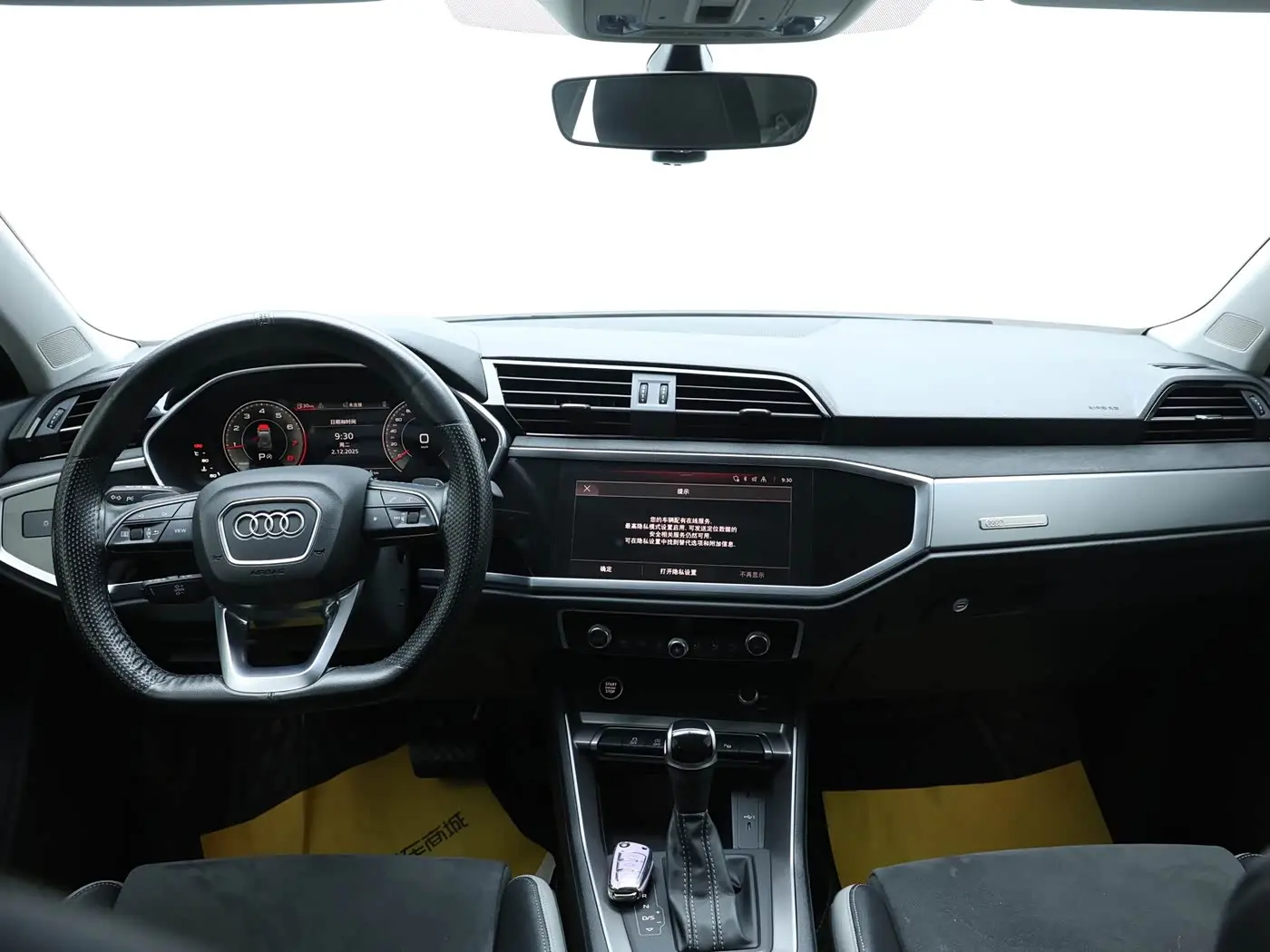 Audi Q3 2022 — Photo 11/11