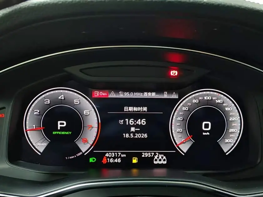 Audi A6L 2021 — Фото 9/17