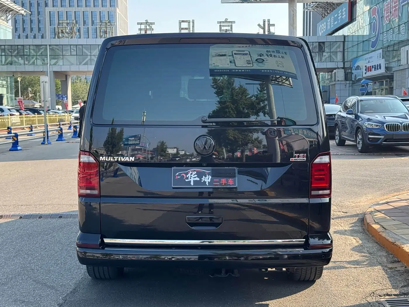 Volkswagen Multivan 2018 — Photo 16/18