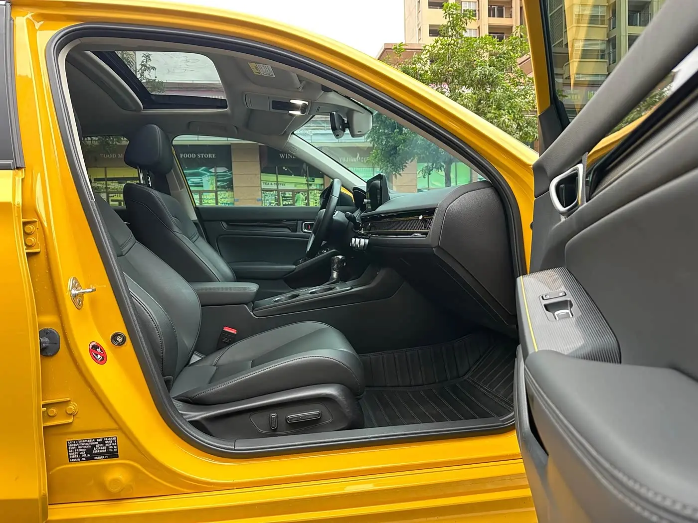 Honda Integra 2024 — Şəkil 10/16