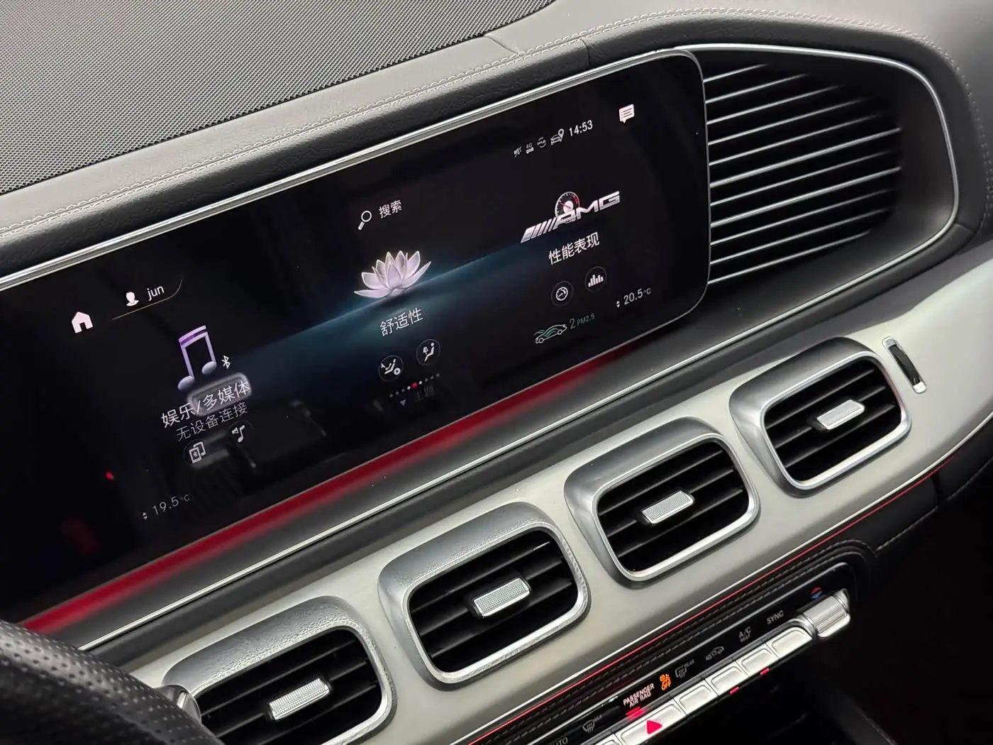 Mercedes-Benz GLE AMG 2022 — Фото 15/19
