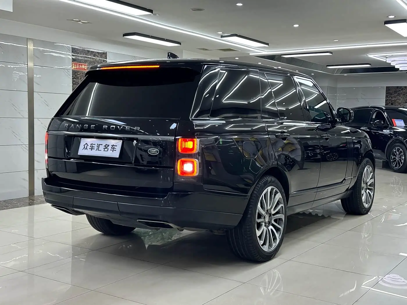Land Rover Range Rover 2020 — Şəkil 6/20