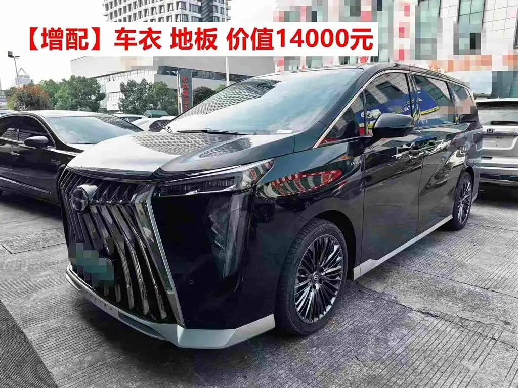 GAC Trumpchi Trumpchi E9 2025 — Photo 2/8