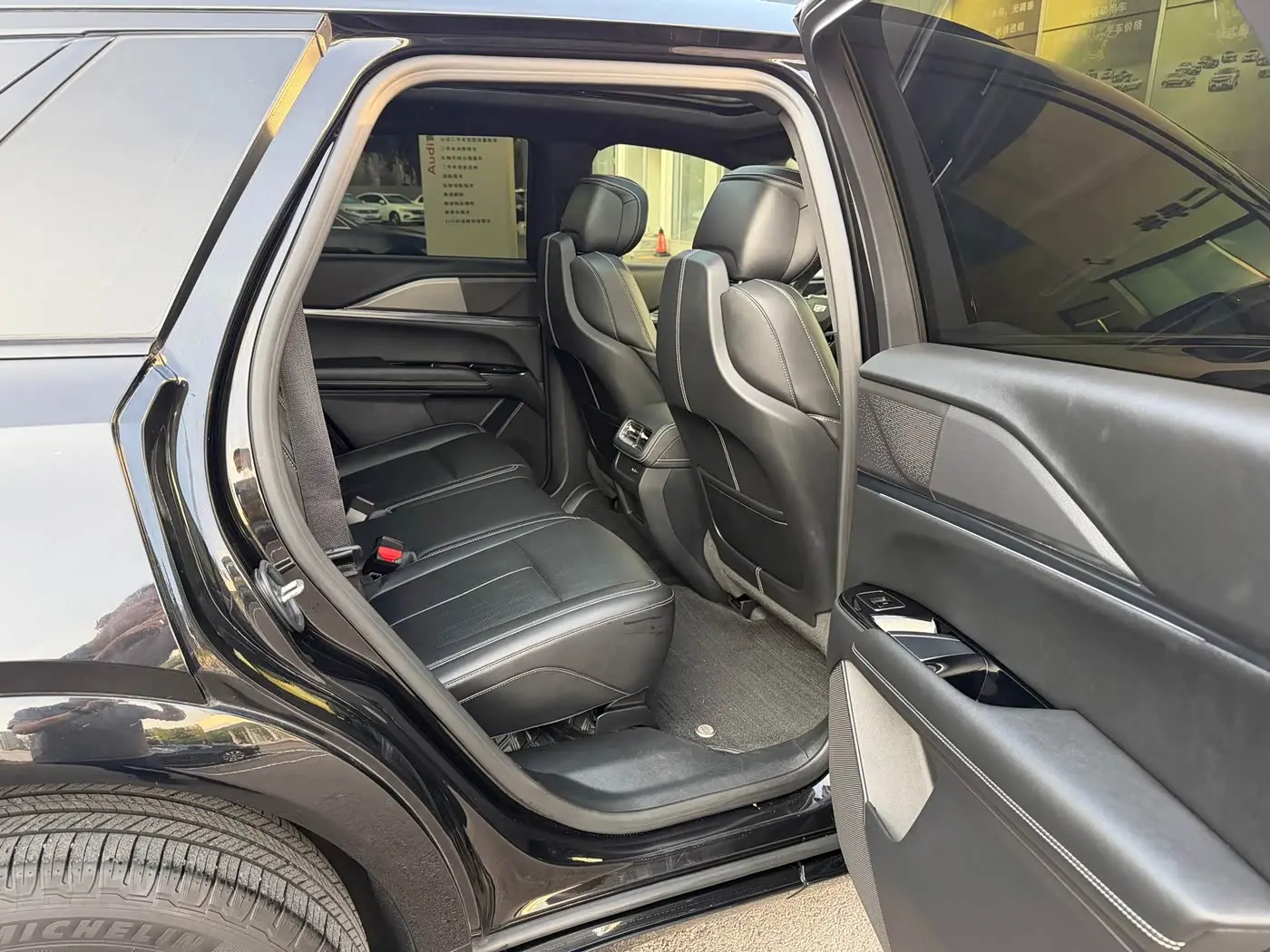 Cadillac XT5 2024 — Şəkil 17/20