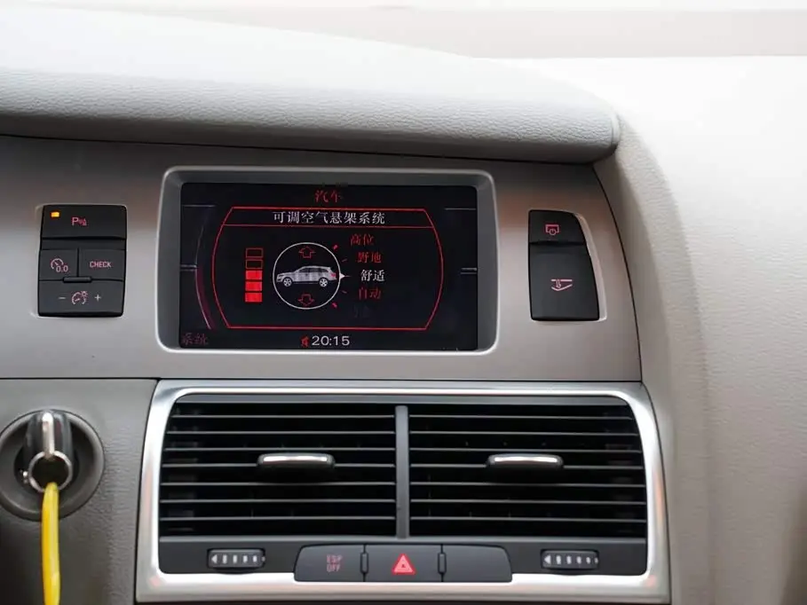 Audi Q7 2013 — Şəkil 10/20