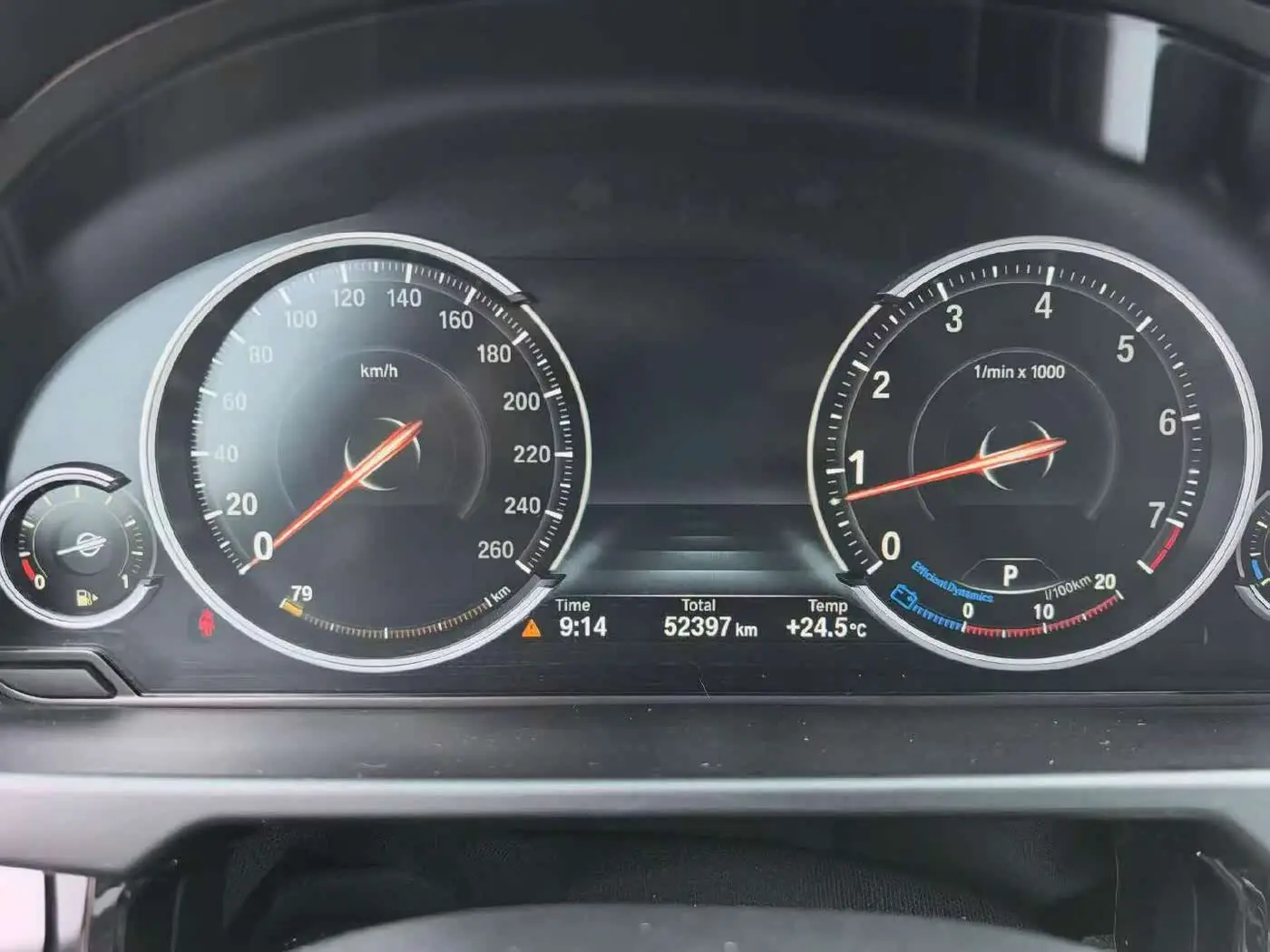 BMW X5 2018 — Photo 9/9