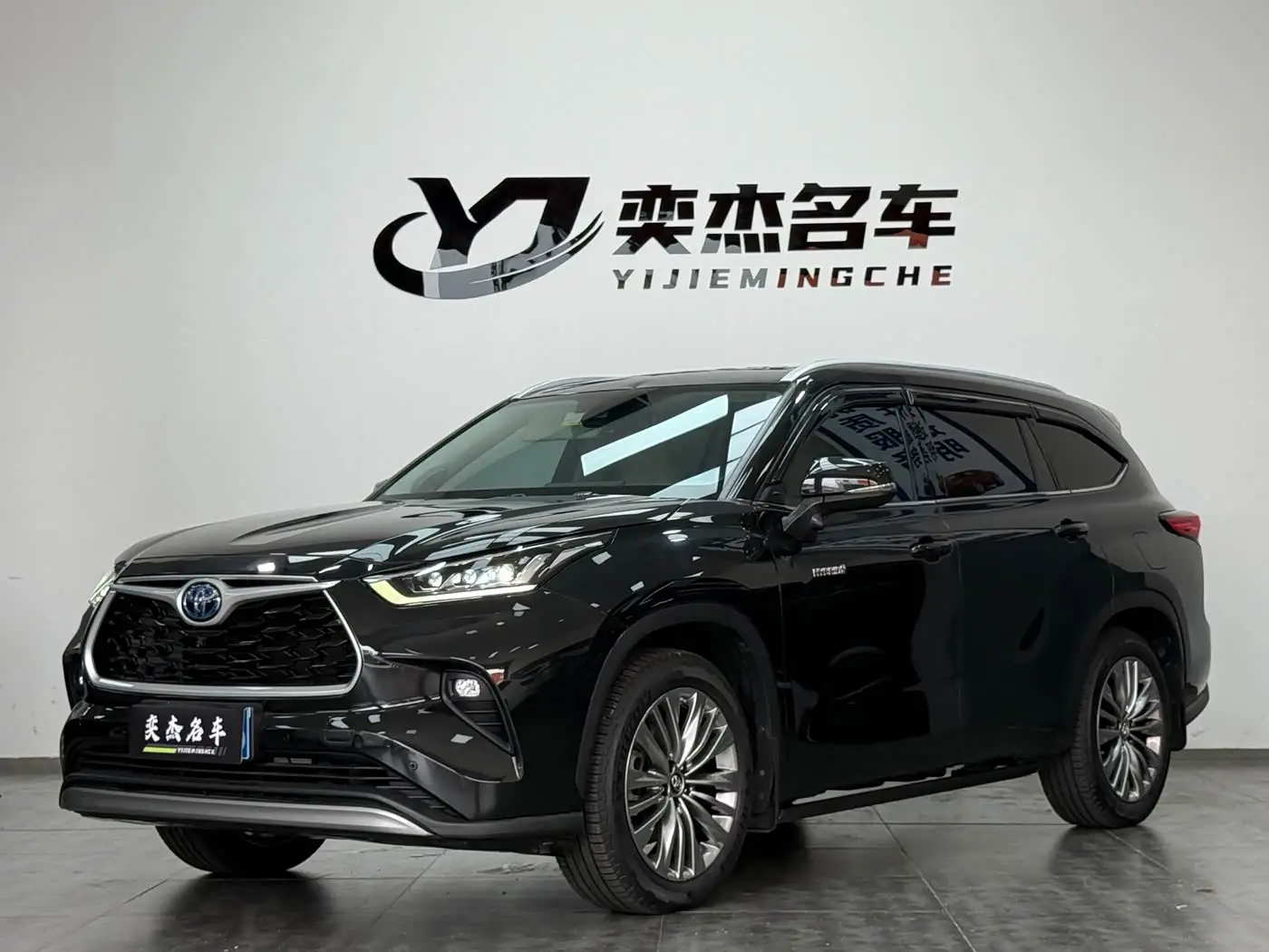 Toyota Highlander, 2022