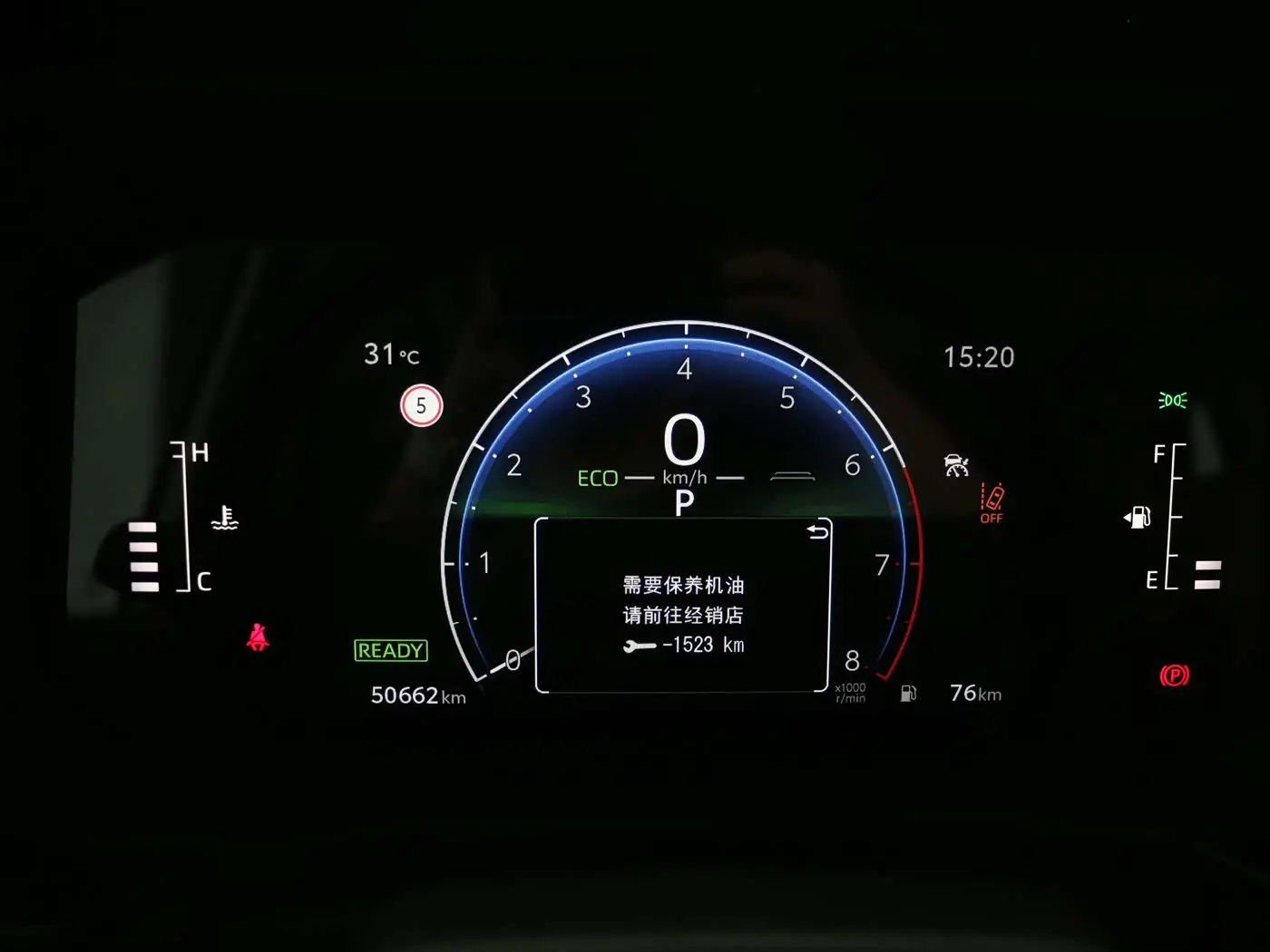 Toyota Prado 2024 — Photo 6/16