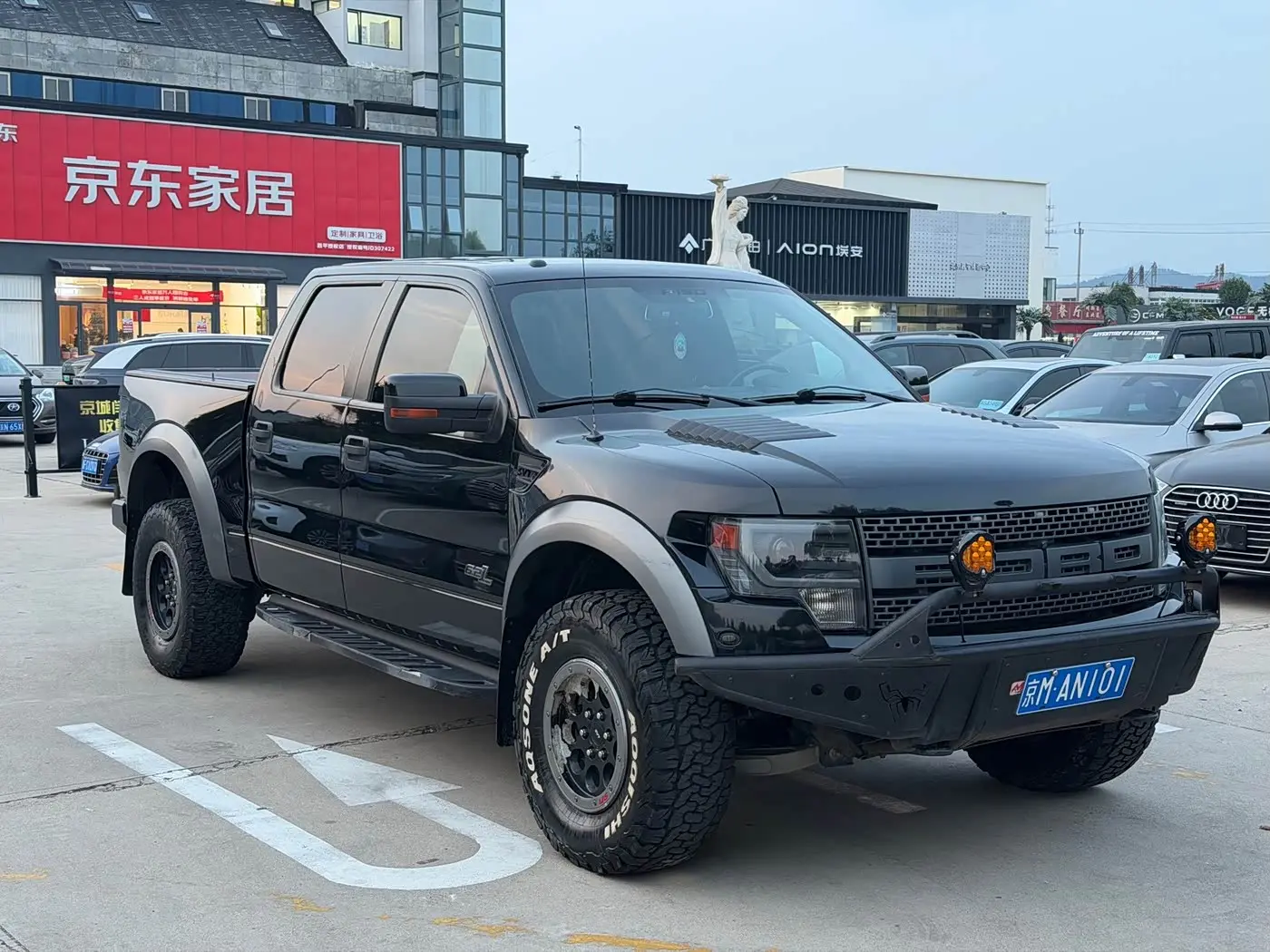 Ford F-150 Raptor 2015 — Photo 3/10