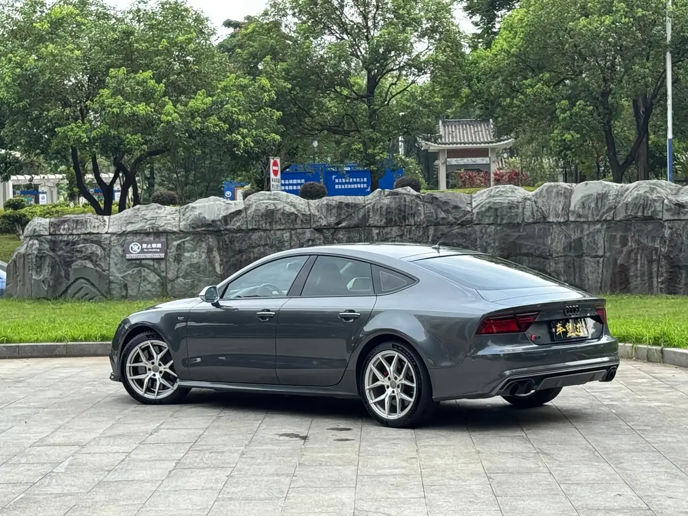 Audi S7 2019 — Photo 4/18