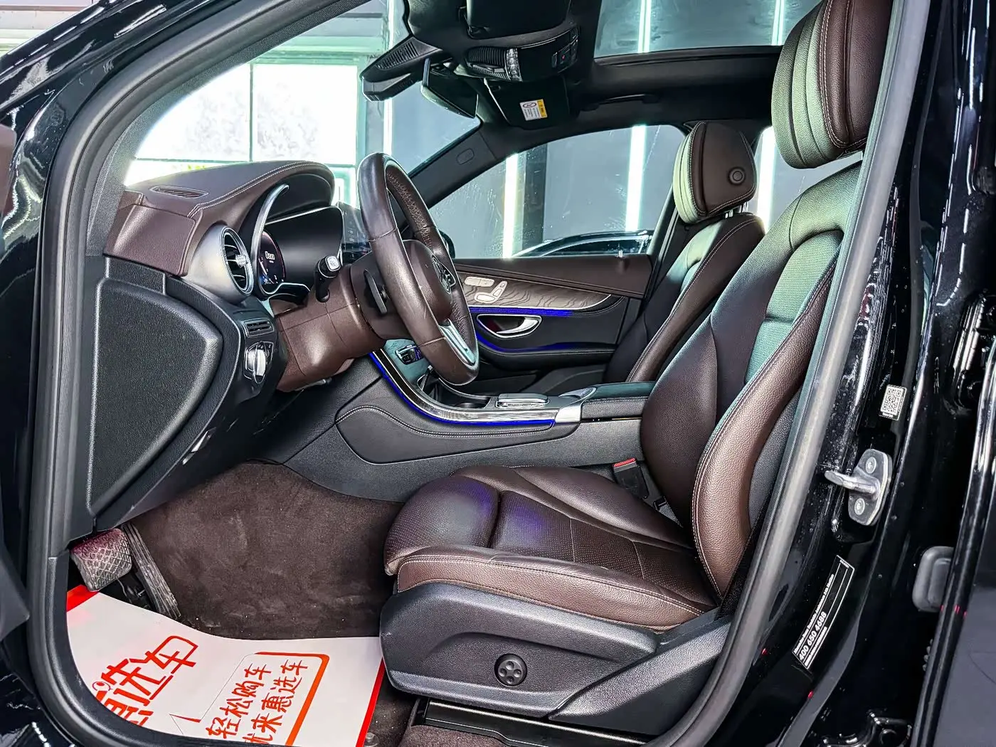 Mercedes-Benz GLC 2020 — Photo 6/17