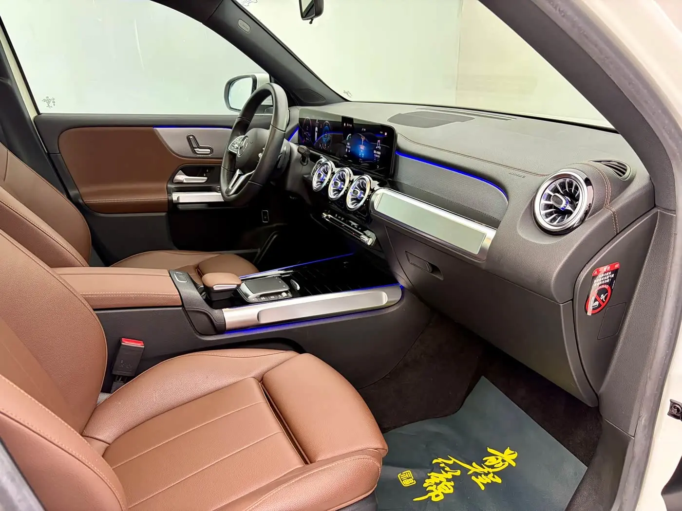 Mercedes-Benz GLB 2021 — Şəkil 18/20
