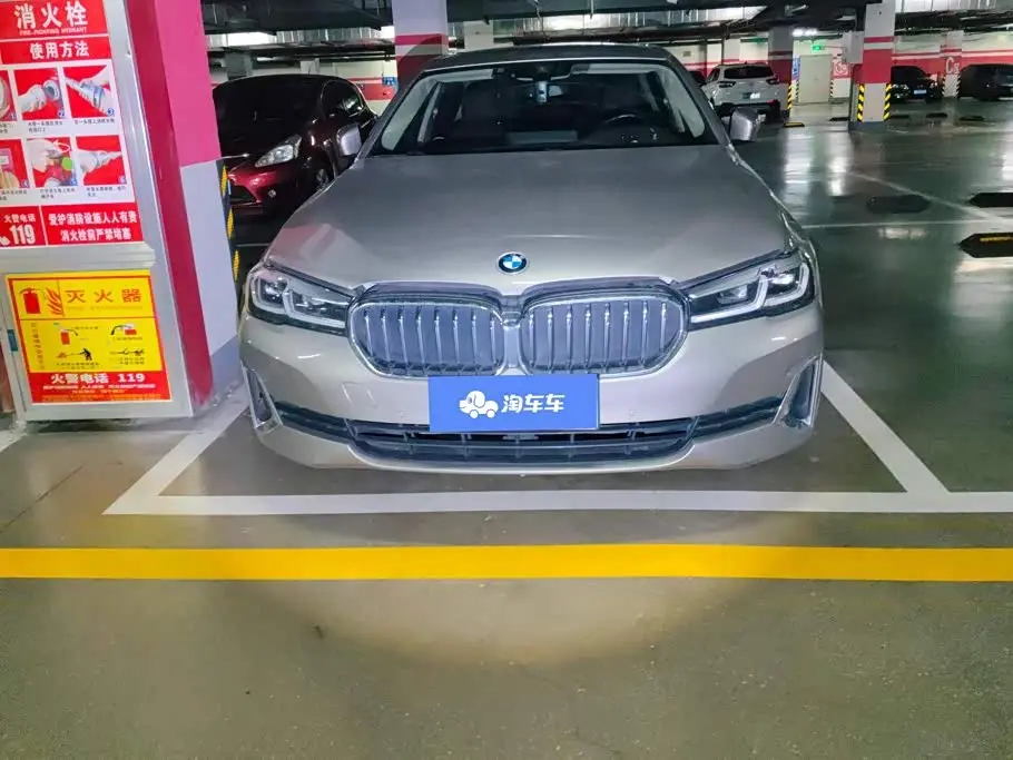 BMW 5 Series 2021 — Photo 2/16