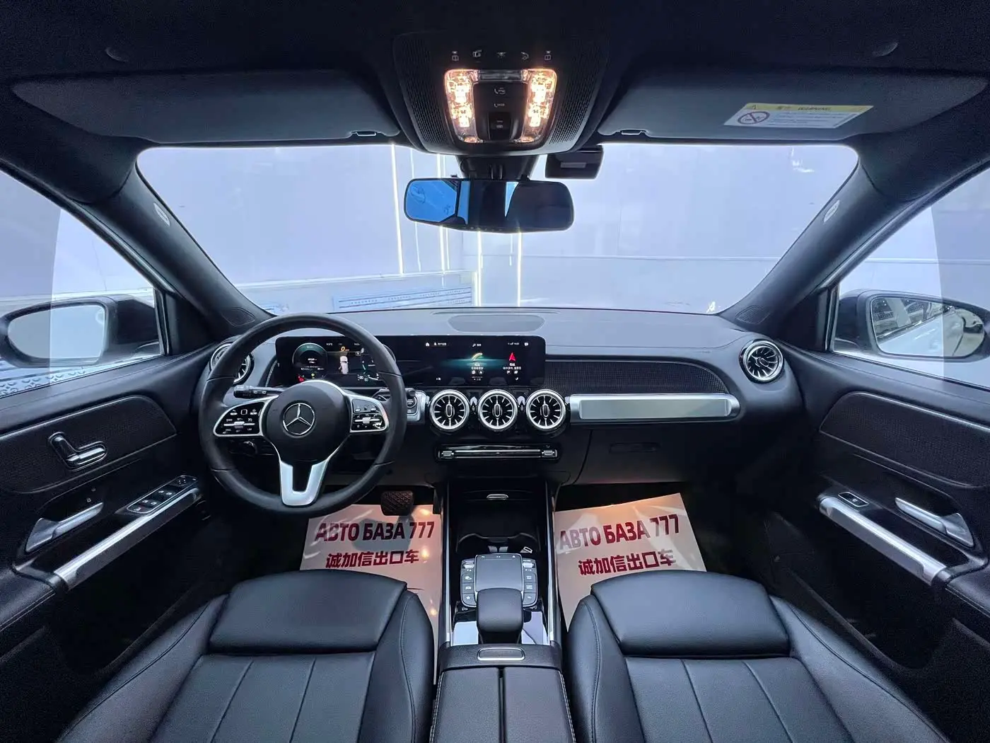 Mercedes-Benz GLB 2022 — Photo 16/20