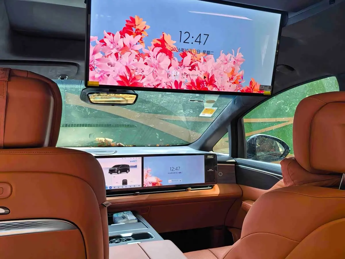 Buick Zhijing Shijia 2026 — Photo 9/10