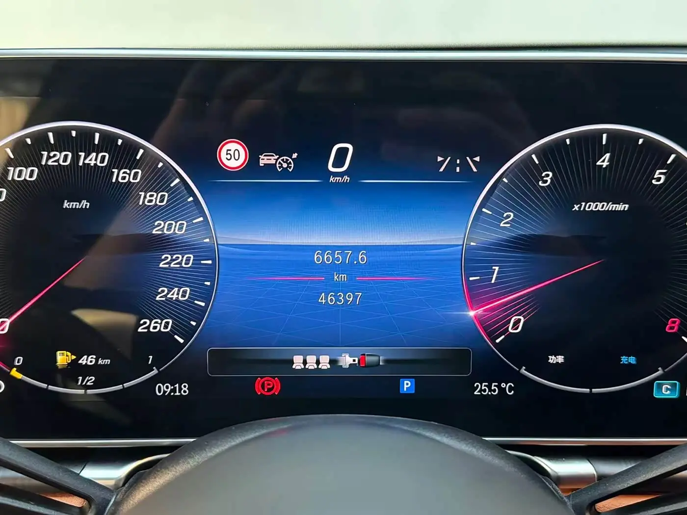 Mercedes-Benz S-Class 2023 — Photo 15/17