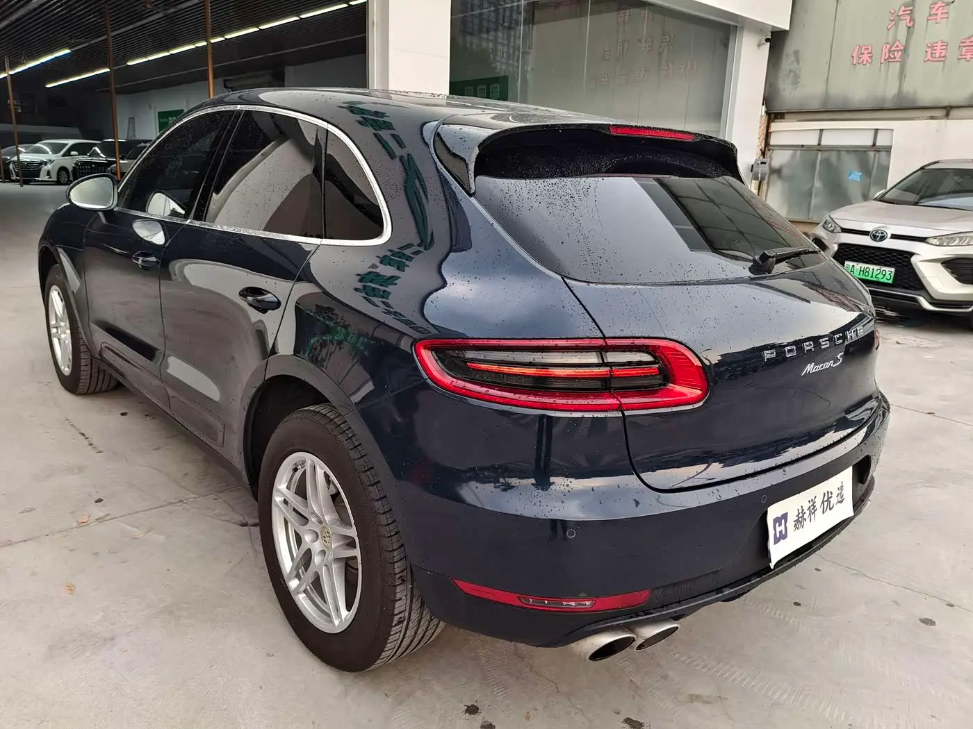 Porsche Macan 2018 — Photo 18/20