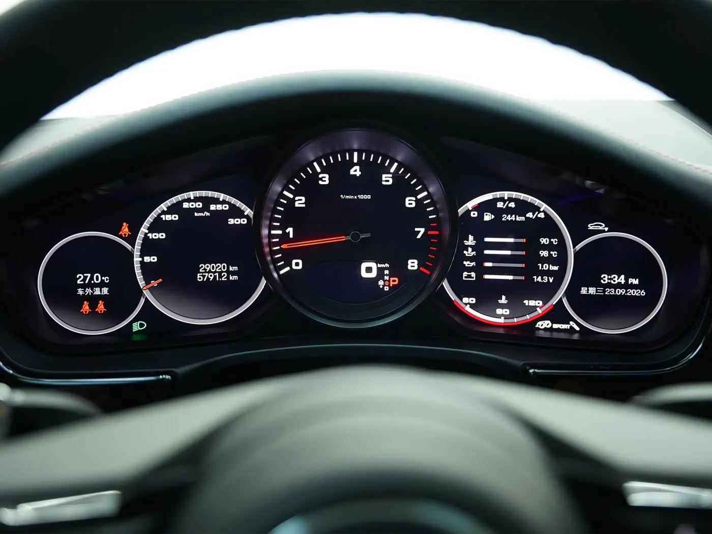 Porsche Panamera 2022 — Photo 12/20