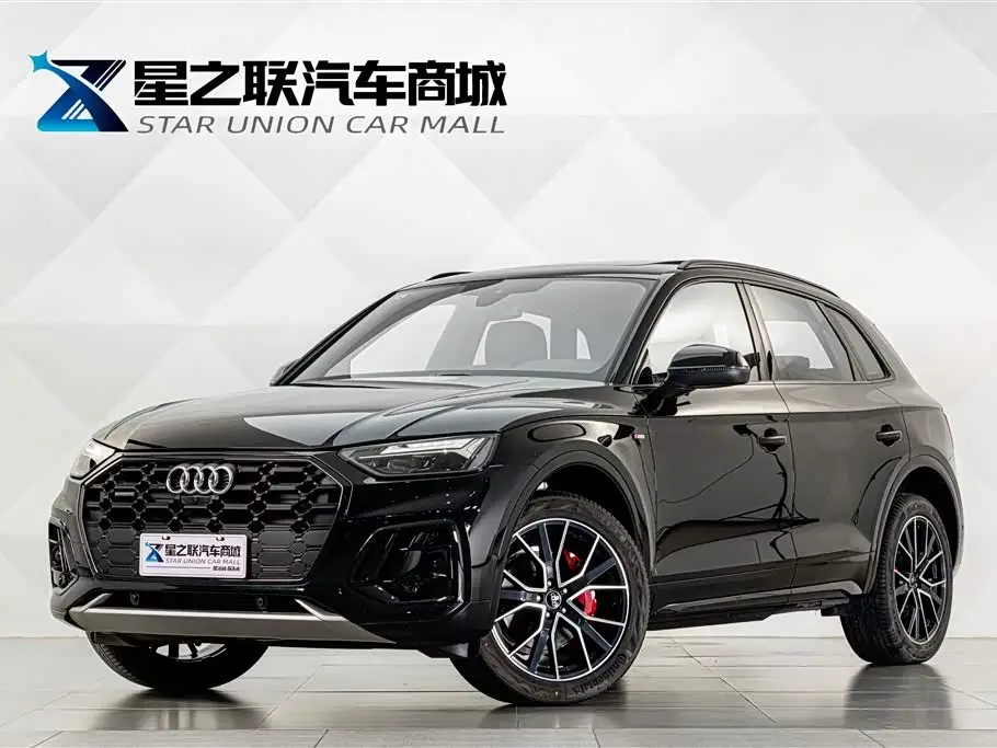 Audi Q5L, 2026