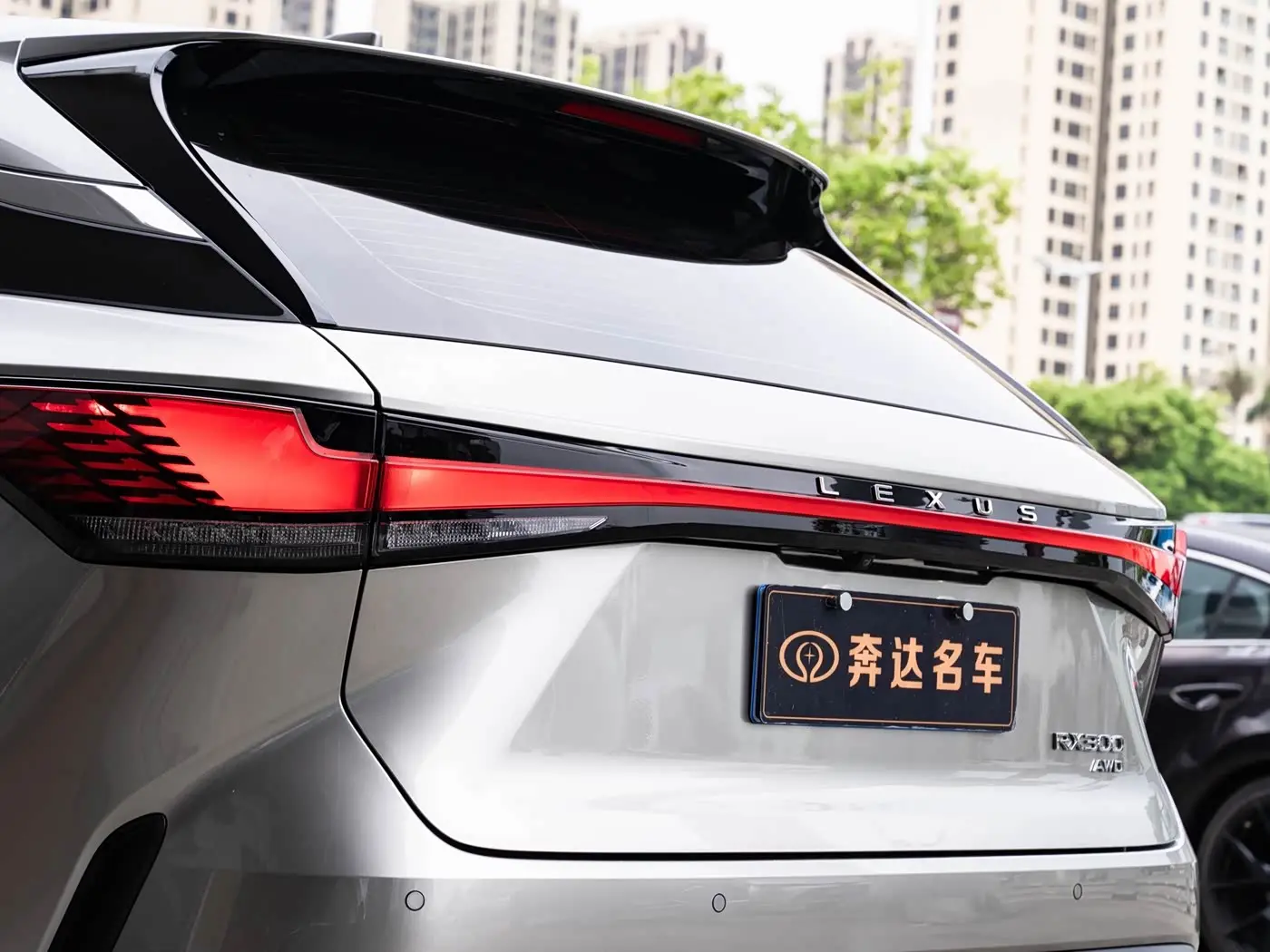 Lexus RX 2026 — Photo 7/20