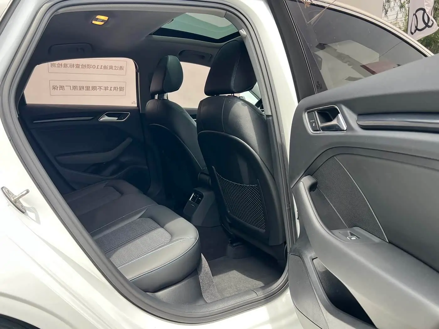 Audi A3 2021 — Şəkil 12/15