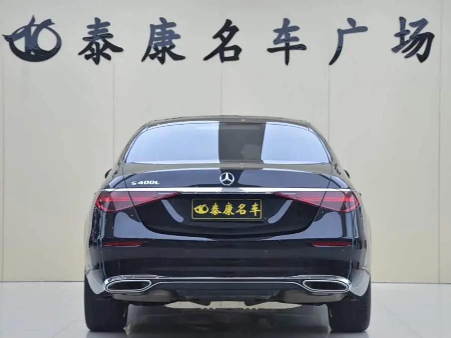 Mercedes-Benz S-Class 2025 — Photo 3/14