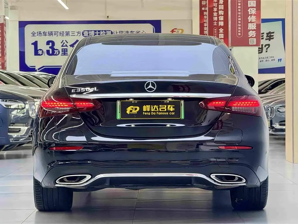 Mercedes-Benz E-Class New Energy 2022 — Фото 3/16
