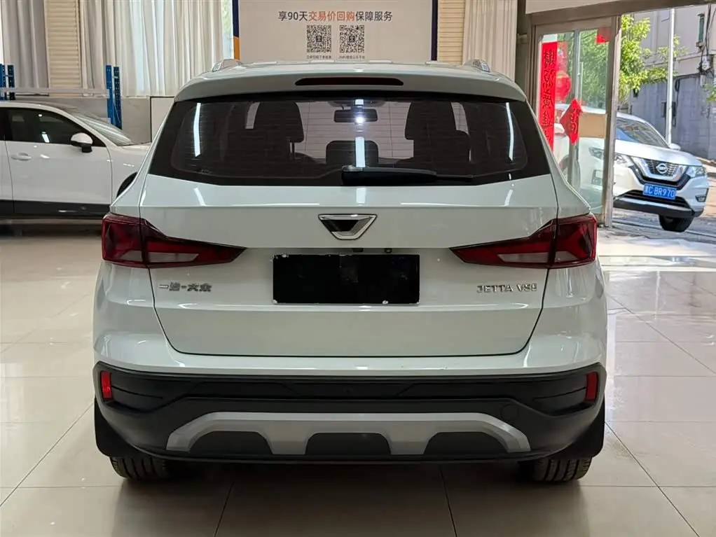Jetta VS5 2022 — Şəkil 5/20