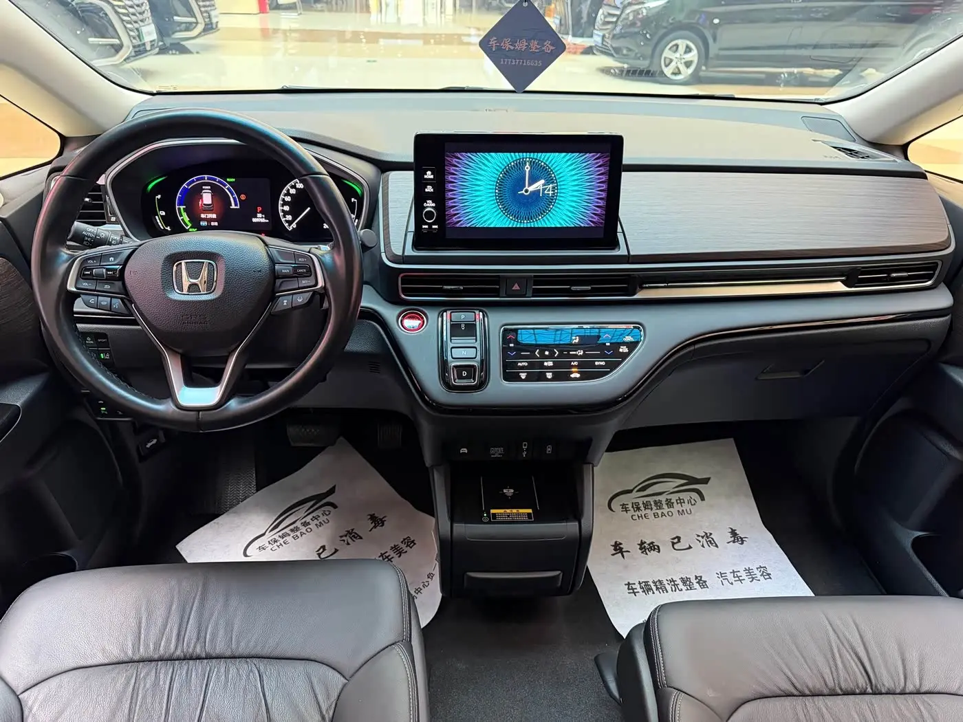 Honda Odyssey 2022 — Photo 13/19