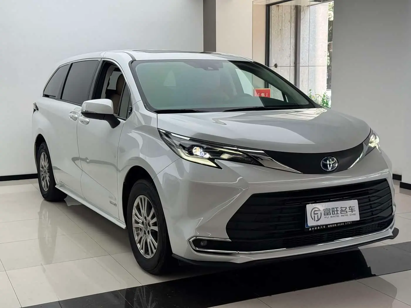 Toyota Sienna 2023 — Photo 3/20