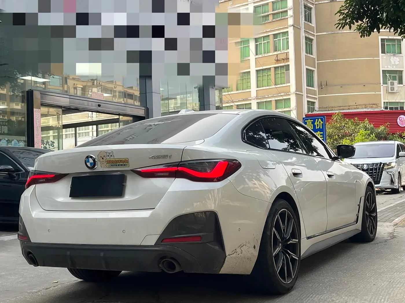 BMW 4 Series 2023 — Photo 9/9