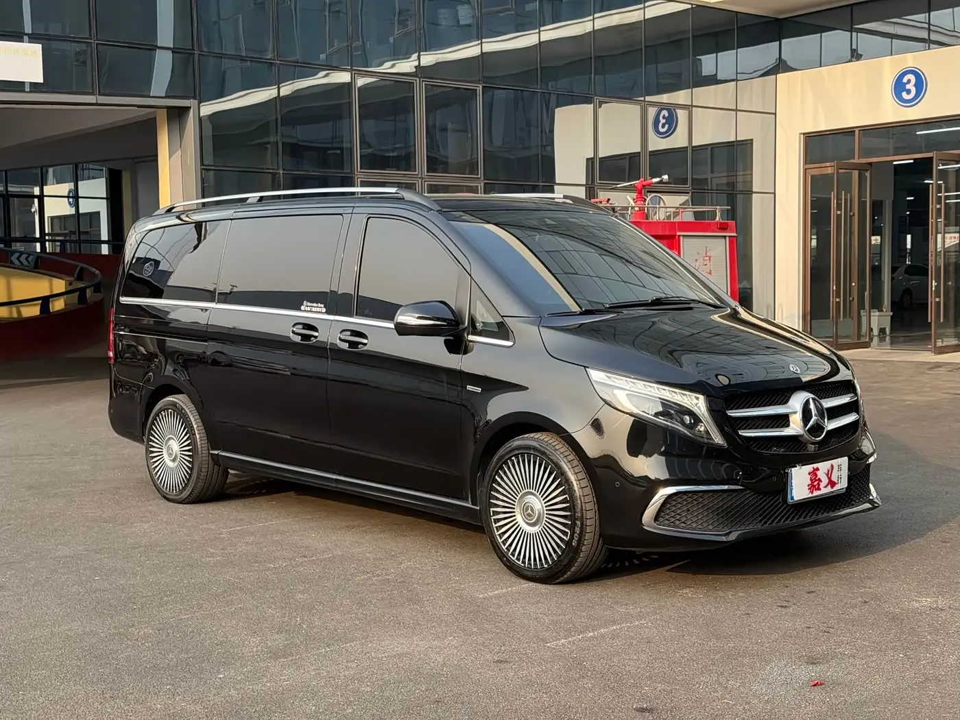 Mercedes-Benz V-Class 2020 — Şəkil 4/8