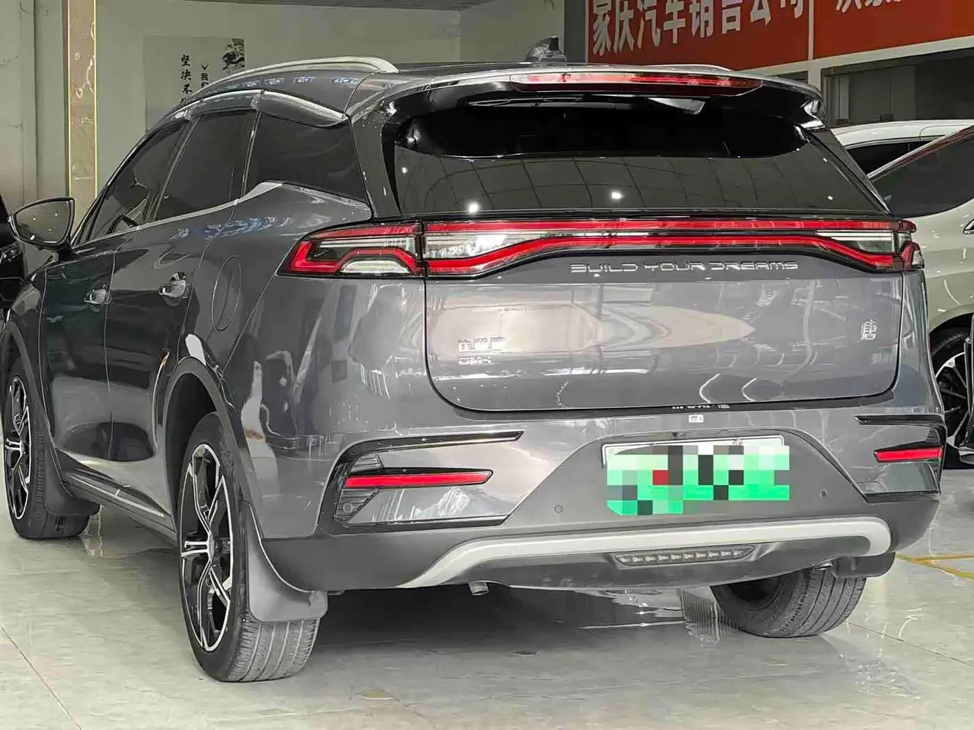 BYD Tang New Energy 2022 — Photo 6/9