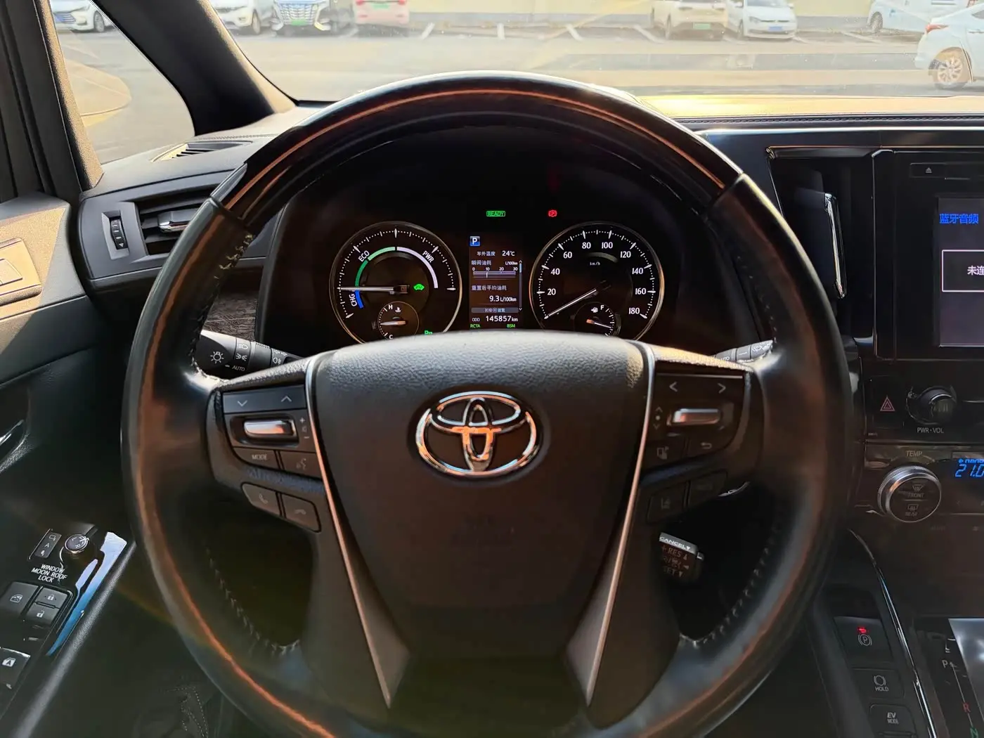 Toyota Vellfire 2019 — Photo 18/18