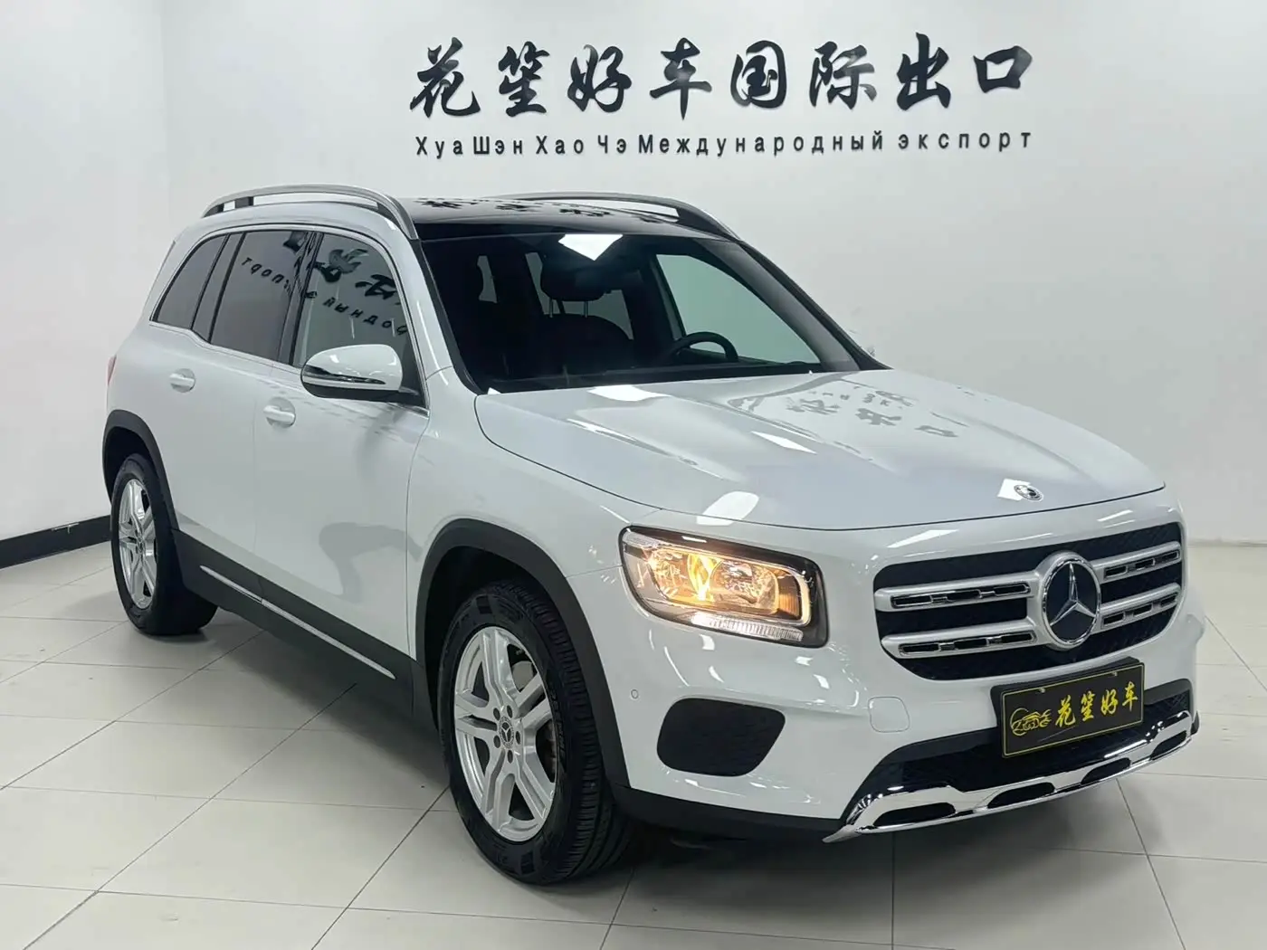 Mercedes-Benz GLB 2021 — Photo 3/20