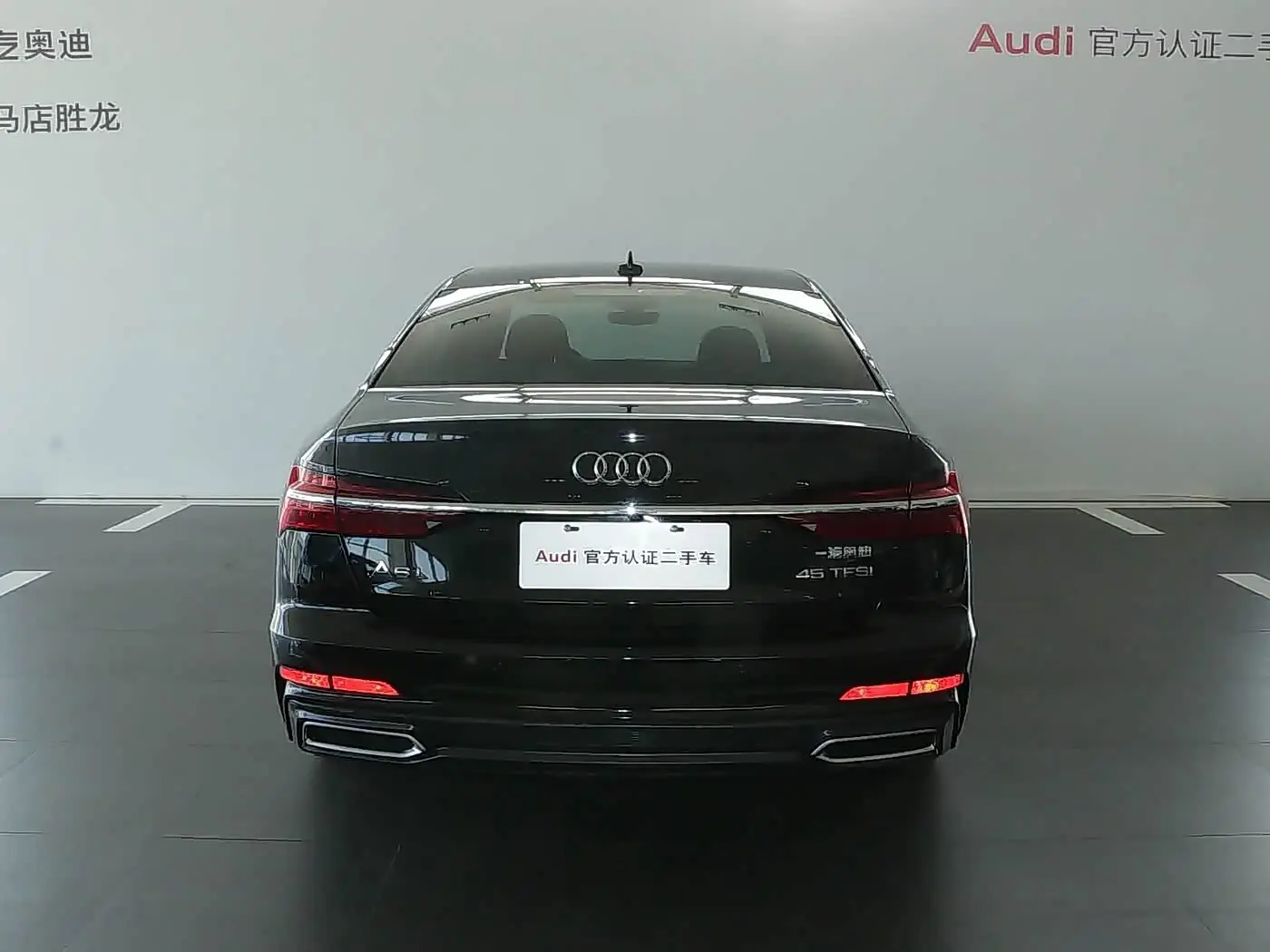 Audi A6L 2020 — Фото 5/10