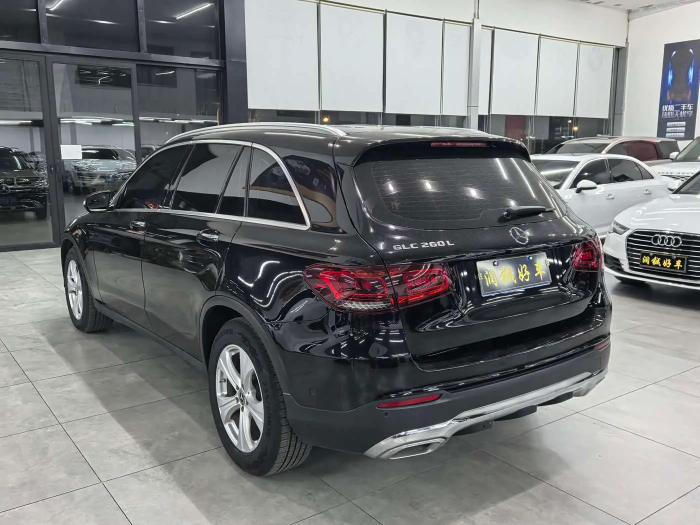 Mercedes-Benz GLC 2020 — Photo 5/15