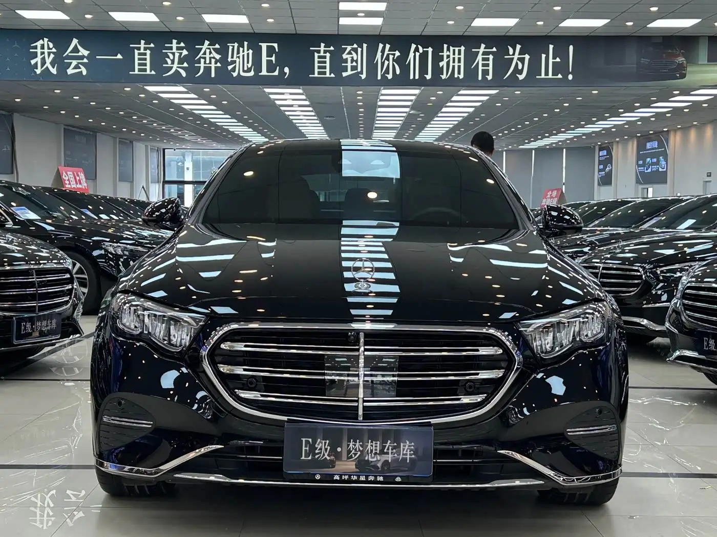 Mercedes-Benz E-Class, 2025