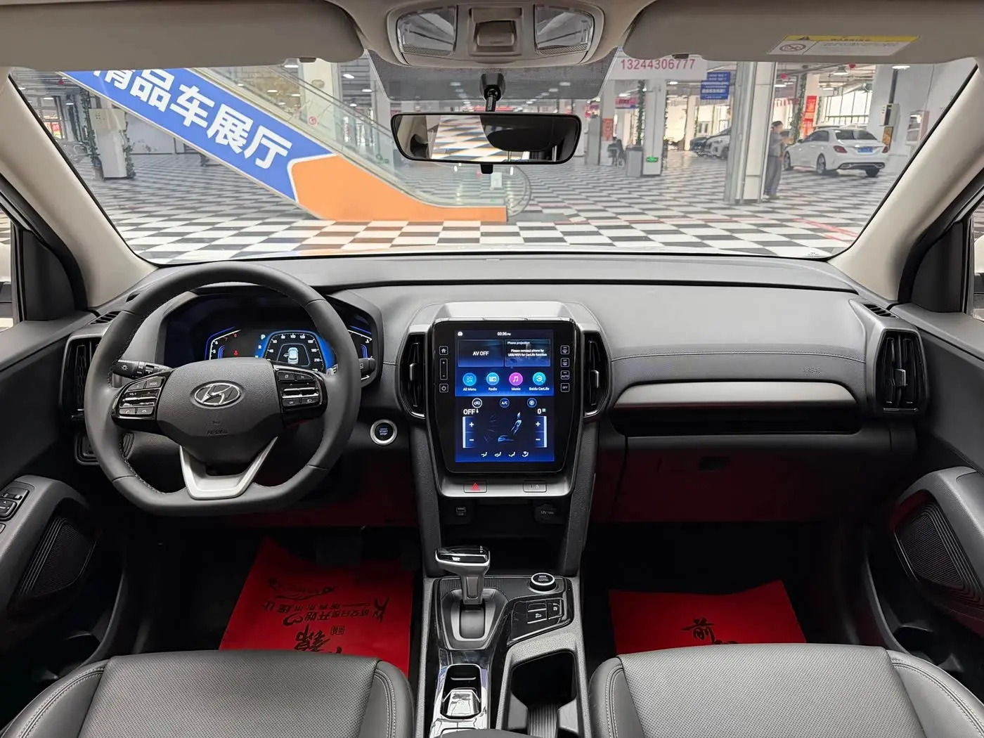 Hyundai Beijing Hyundai ix35 2023 — Photo 6/20