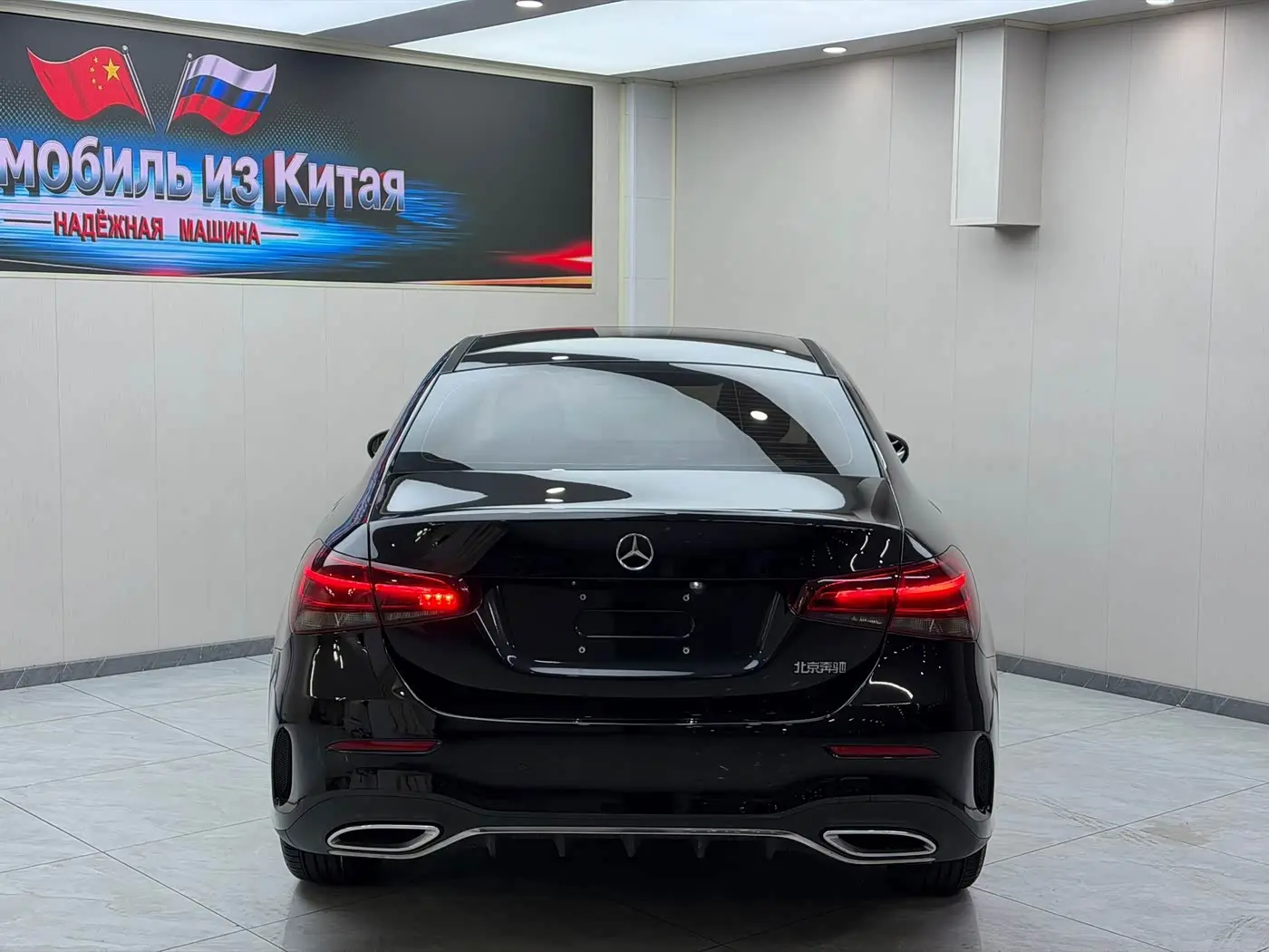 Mercedes-Benz A-Class 2023 — Photo 5/20