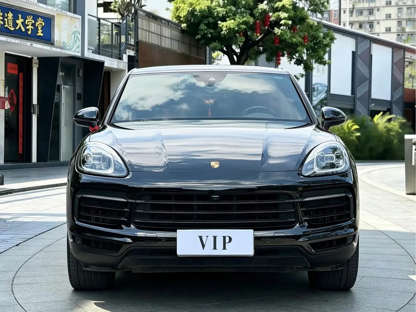 Porsche Cayenne 2020 — Photo 2/9