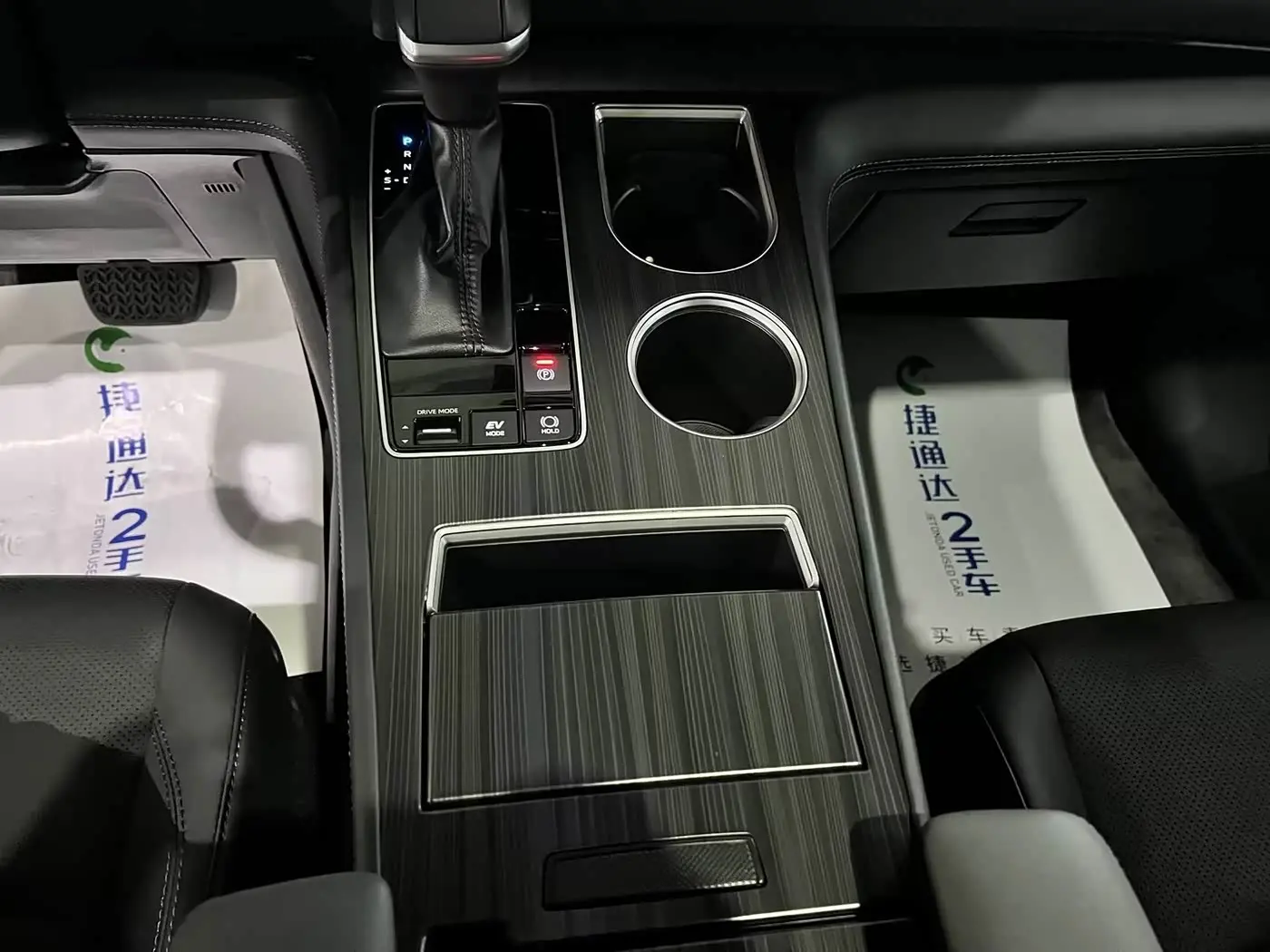 Toyota Sienna 2024 — Photo 7/20