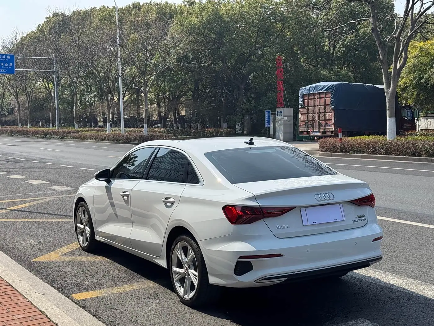 Audi A3 2021 — Photo 8/14