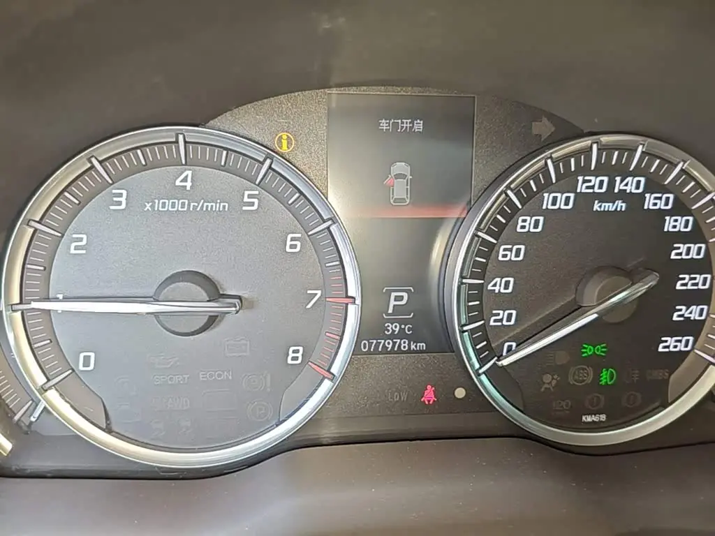 Acura MDX 2017 — Photo 11/19