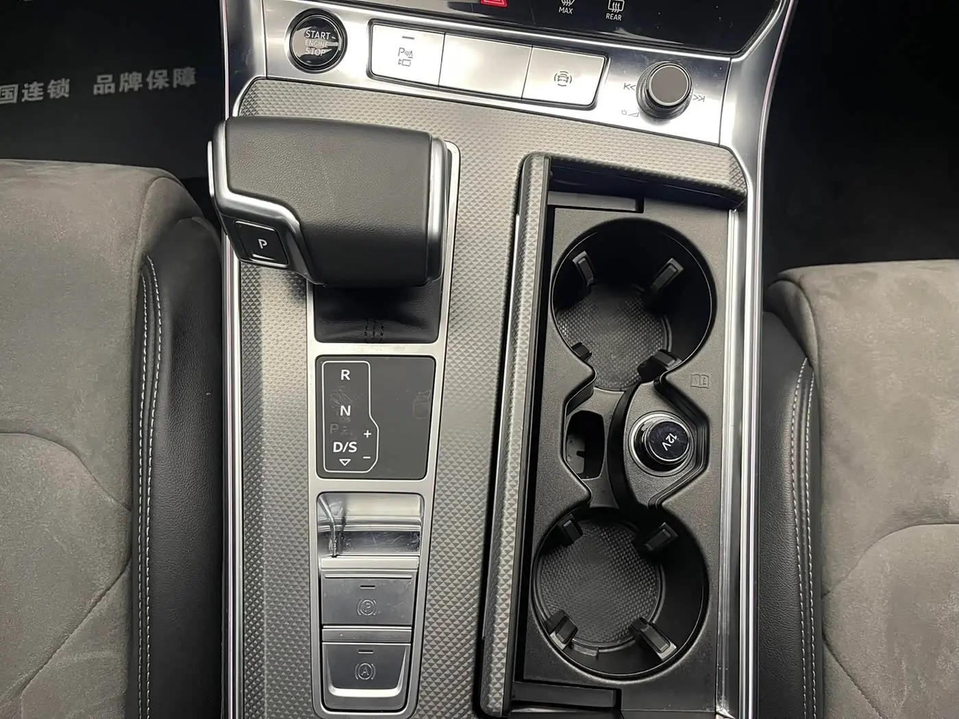 Audi A6L 2024 — Photo 19/20