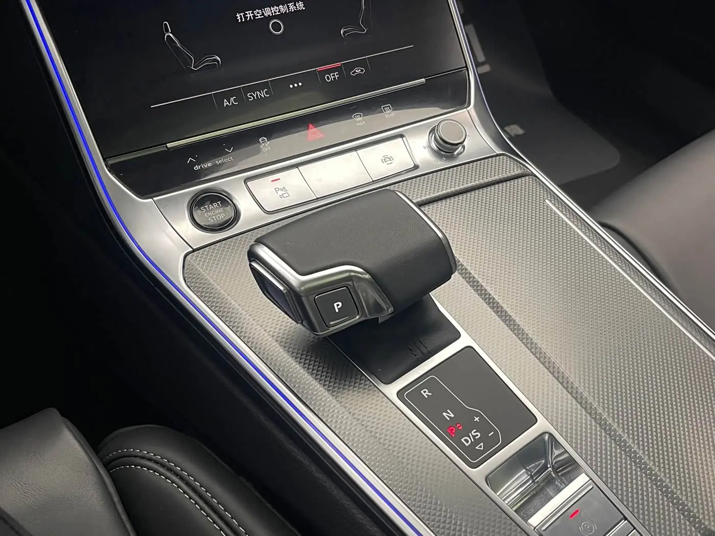 Audi A6L 2024 — Photo 9/20