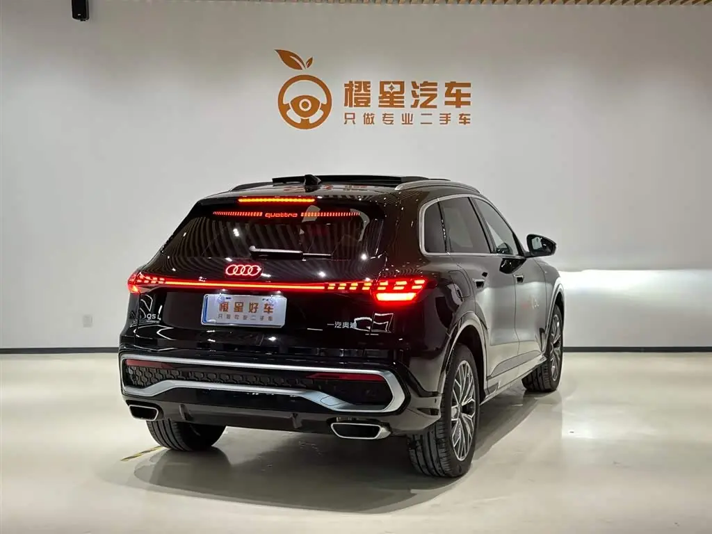 Audi Q5L 2025 — Photo 4/17