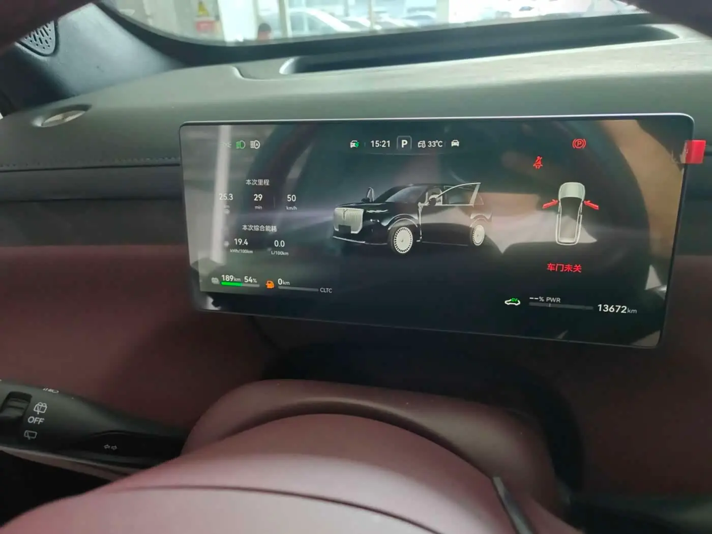 Voyah Auto VOYAH Taisan 2025 — Photo 8/13